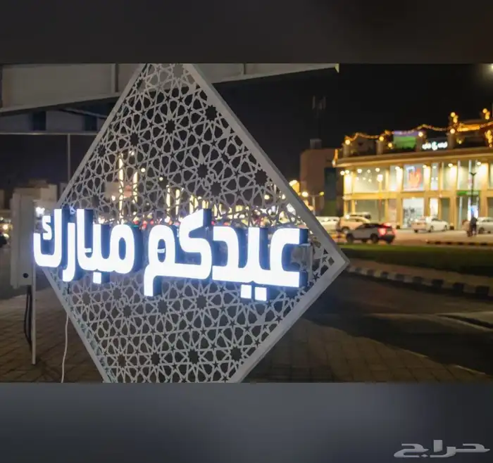 اعمدة انارة 29