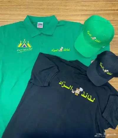 تيشرتات بولو مع تطريز الشعار 10