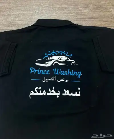 تيشرتات بولو مع تطريز الشعار 1