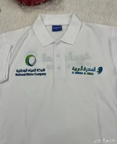 تيشرتات بولو مع تطريز الشعار 3