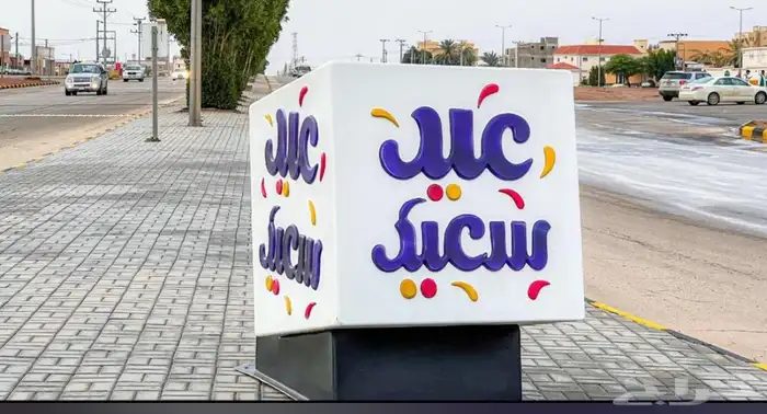 اعمدة انارة 33