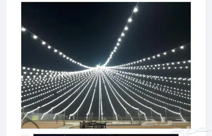 زينه رمضان 5