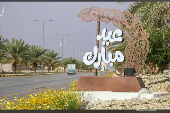 اعمدة انارة 30