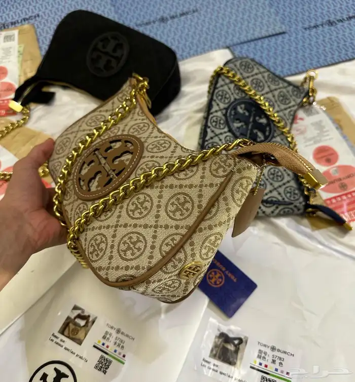 شنط توري بورش مع الملحقات 18