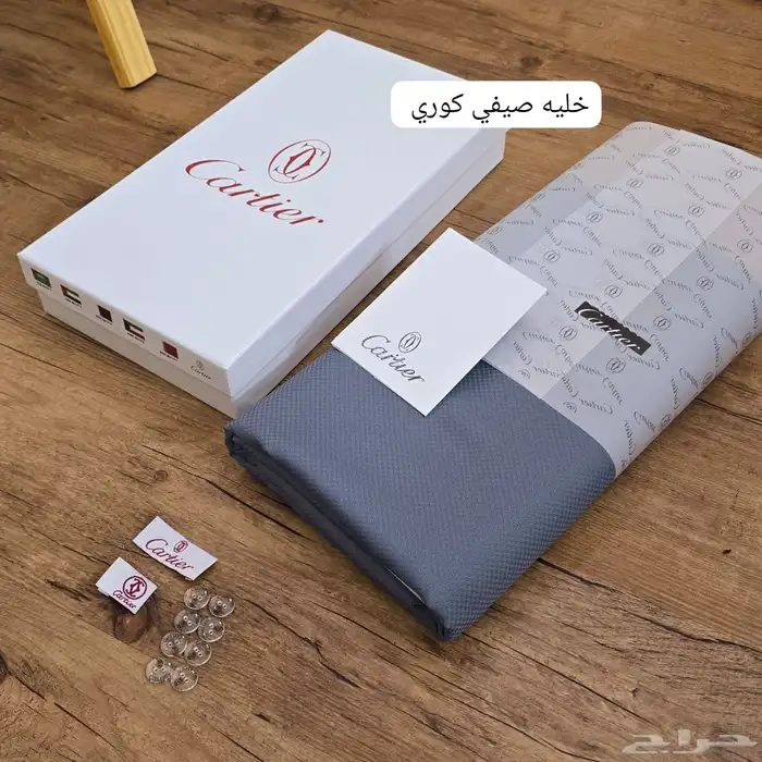 قماش الخليه جديد 2