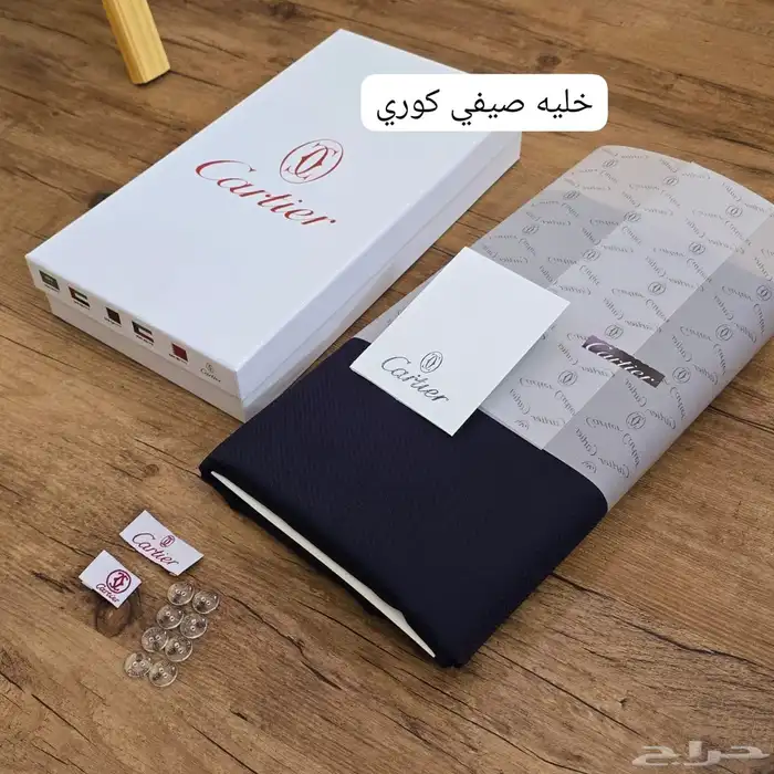 قماش الخليه جديد 4