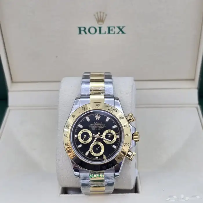 ساعة رولكس ديتونه 2