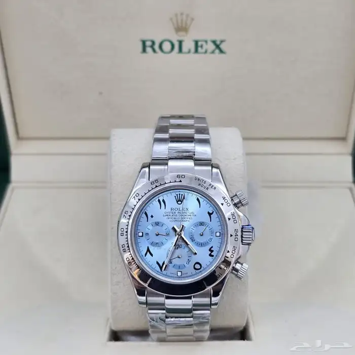 ساعة رولكس ديتونه 3