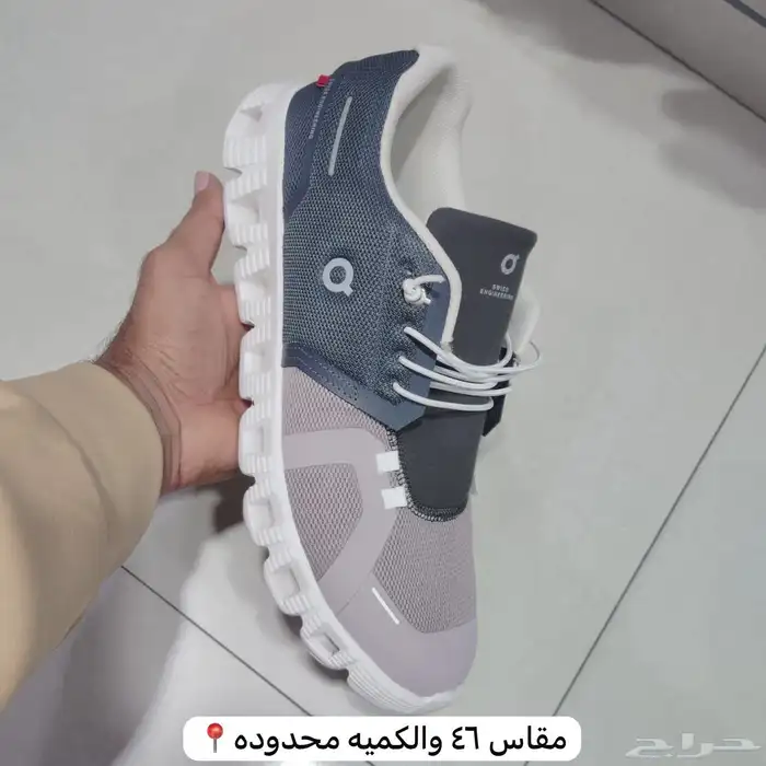 سليبر ديور   لويس فيتون  هرمز  فندي  نيوبلانس  اون راننج 4