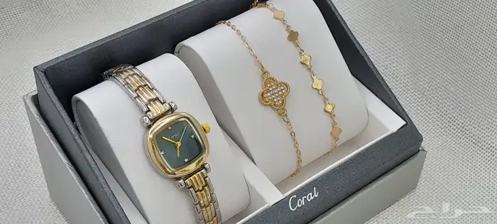طقم نسائي فخم ساعه فخمه مع اساور - اطقم هديه العيد رمضان 28
