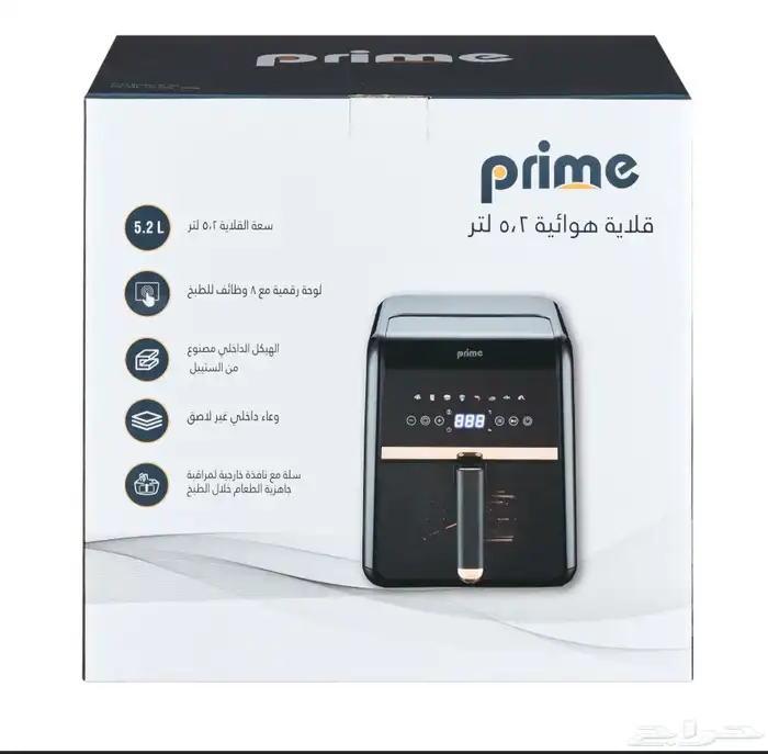 قلاية برايم 0