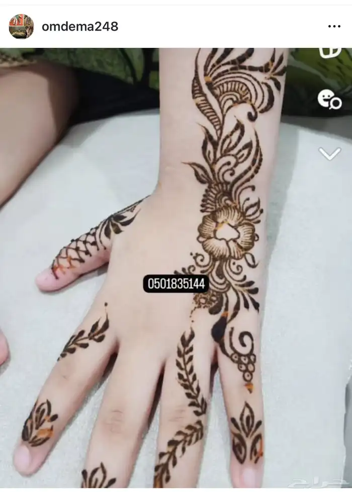 نقش حنا ابحر الشماليه 1