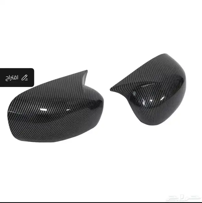 غطاء مرايات كاربون للدوج والكرايسلر 3