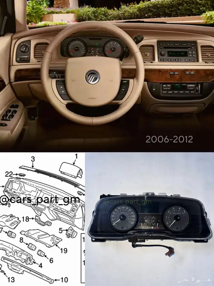 فورد جراند ماركيز 2011 0