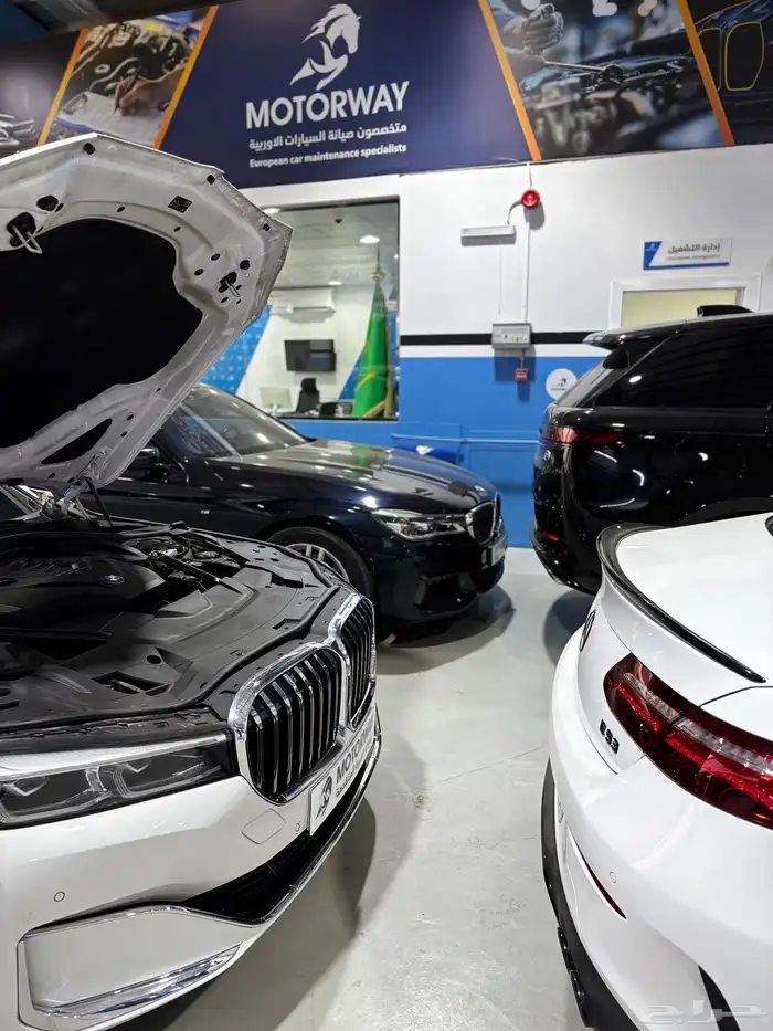 قطع غيار بي إم دبليو مركز مختص بي إم دبليو 40