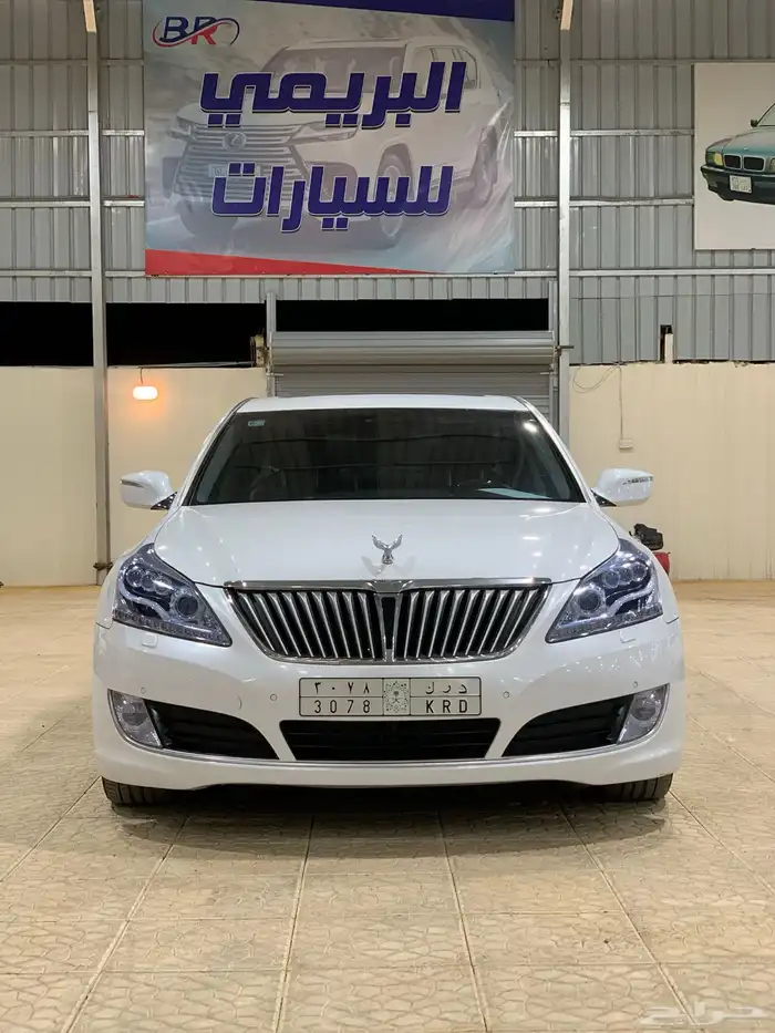 سنتنيال2016 فل كامل 0