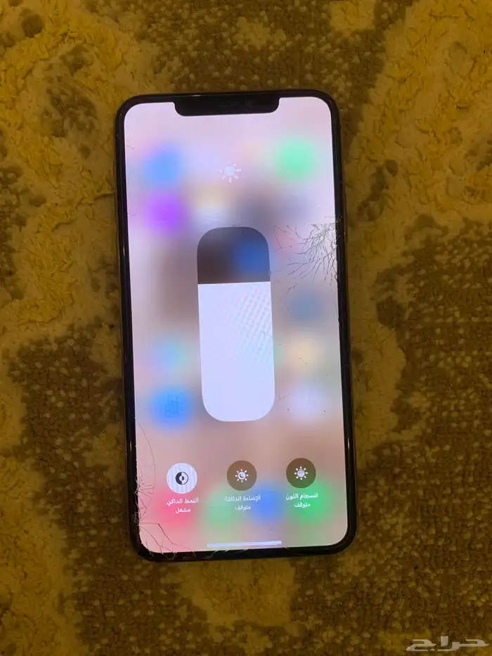 ايفون 11 برو ماكس 2
