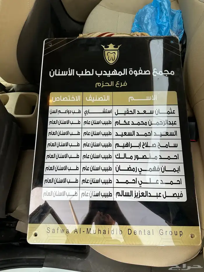 مطبوعات 10
