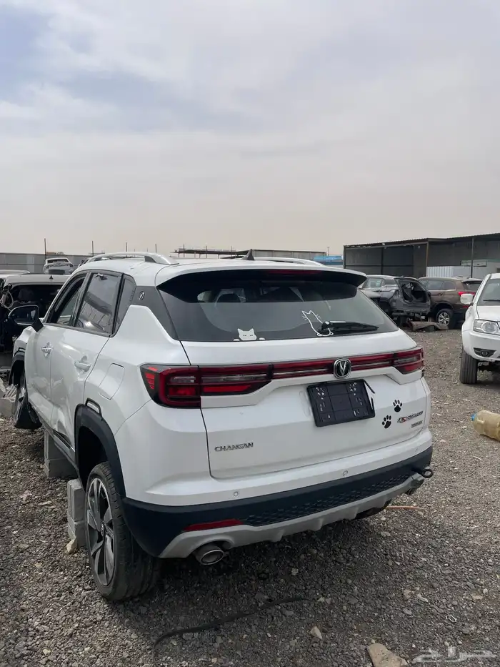 قطع غيار شانجان CS 35 0