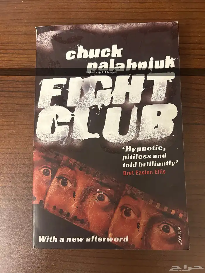 مانقا  كتب  كوميك نظيفه 53