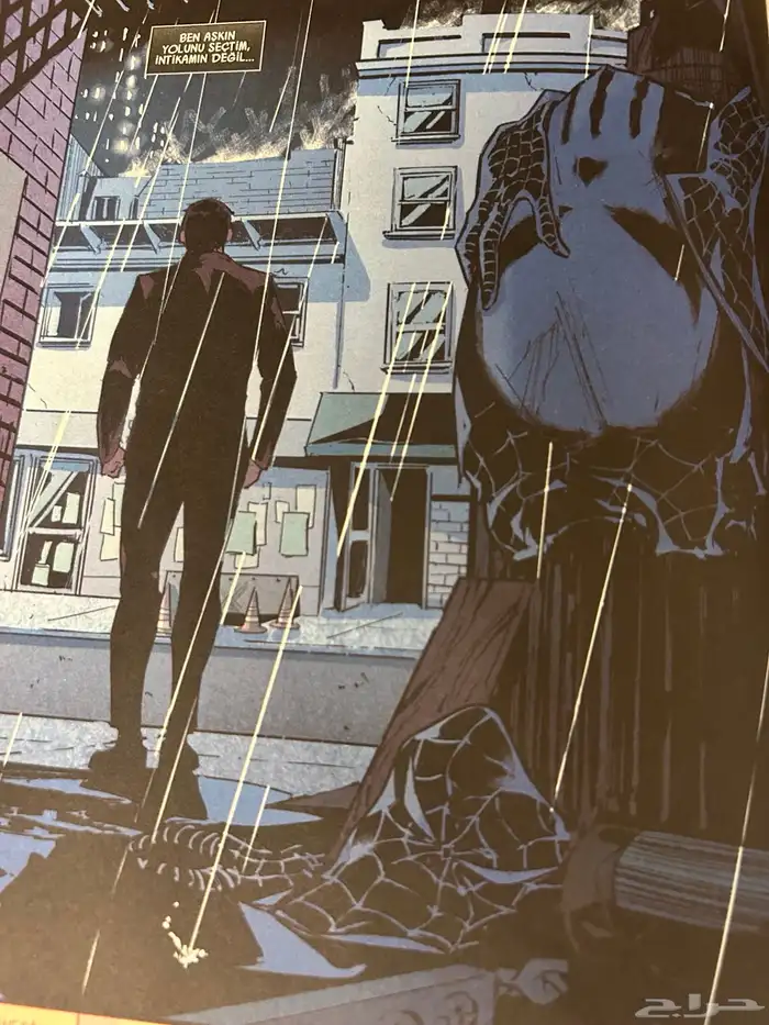 مانقا  كتب  كوميك نظيفه 31