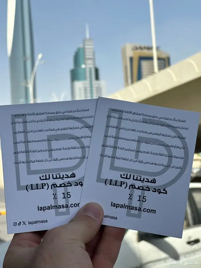 مطبوعات 9