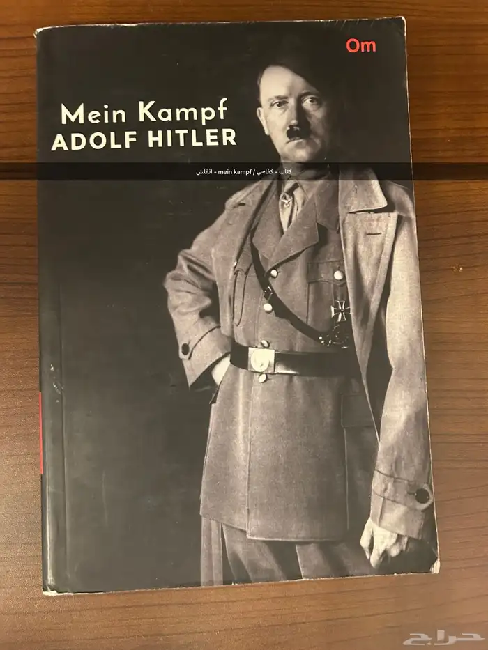 مانقا  كتب  كوميك نظيفه 50