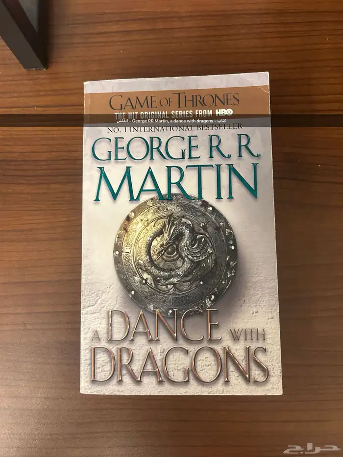 مانقا  كتب  كوميك نظيفه 55