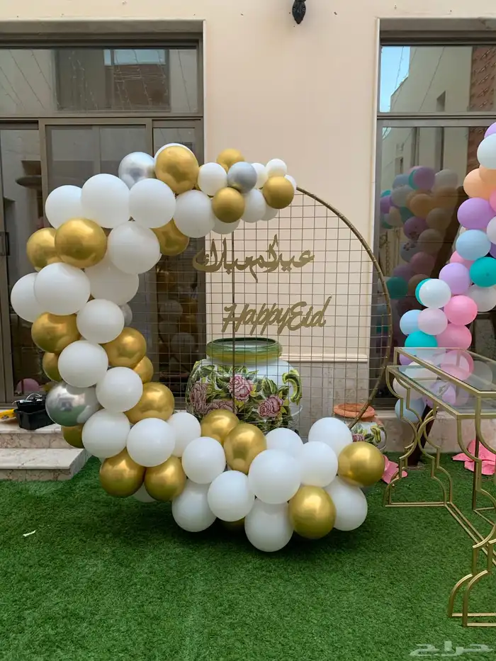 تنسيق حفلات العيد بجدة ومكة 22
