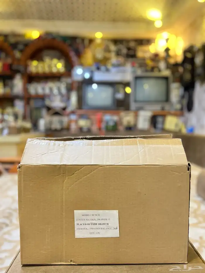 ميزان بقالة جديد مخزن غير مستخدم 1