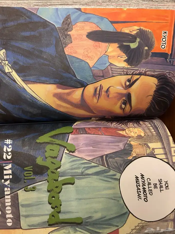 مانقا  كتب  كوميك نظيفه 5