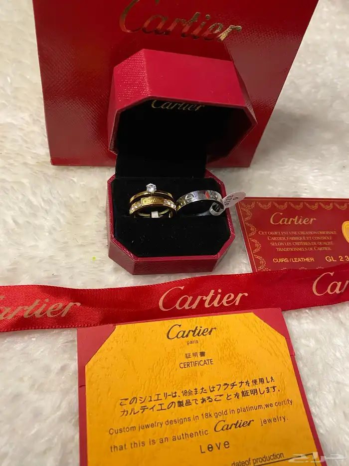 خواتم كارتير مع الملحقات ب95 فقط 9