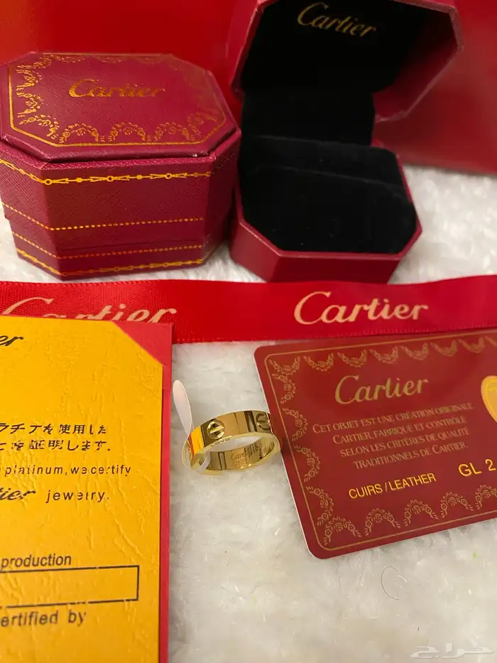 خواتم كارتير مع الملحقات ب95 فقط 1