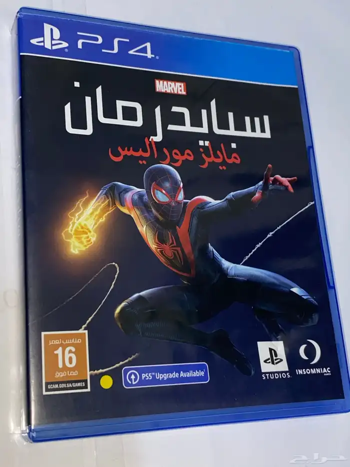 مجموعه اشرطه سوني 4 39