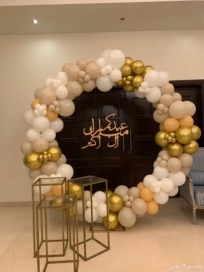 تنسيق حفلات العيد بجدة ومكة 11