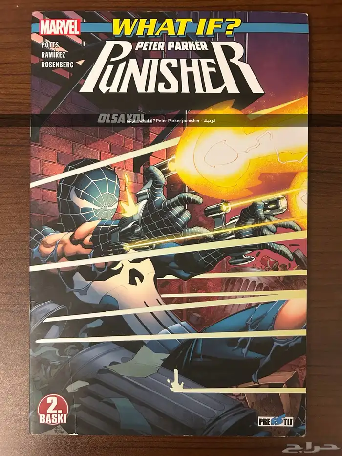 مانقا  كتب  كوميك نظيفه 30