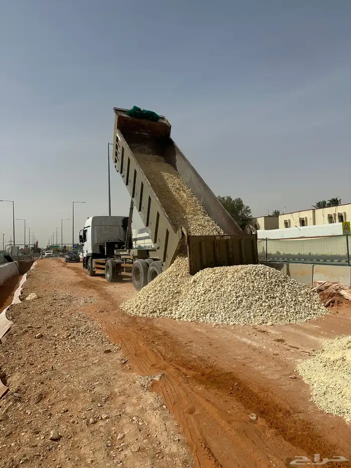 صبيز a1a توريد مواد كساره 0