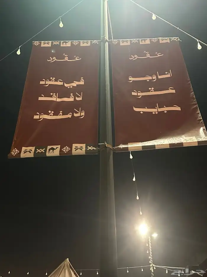 مطبوعات 2