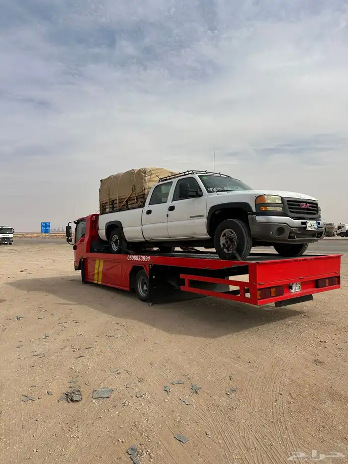 سطحه داخل الرياض العزيزية الدارالبيضاء الشفا الحاير هدروليك 0