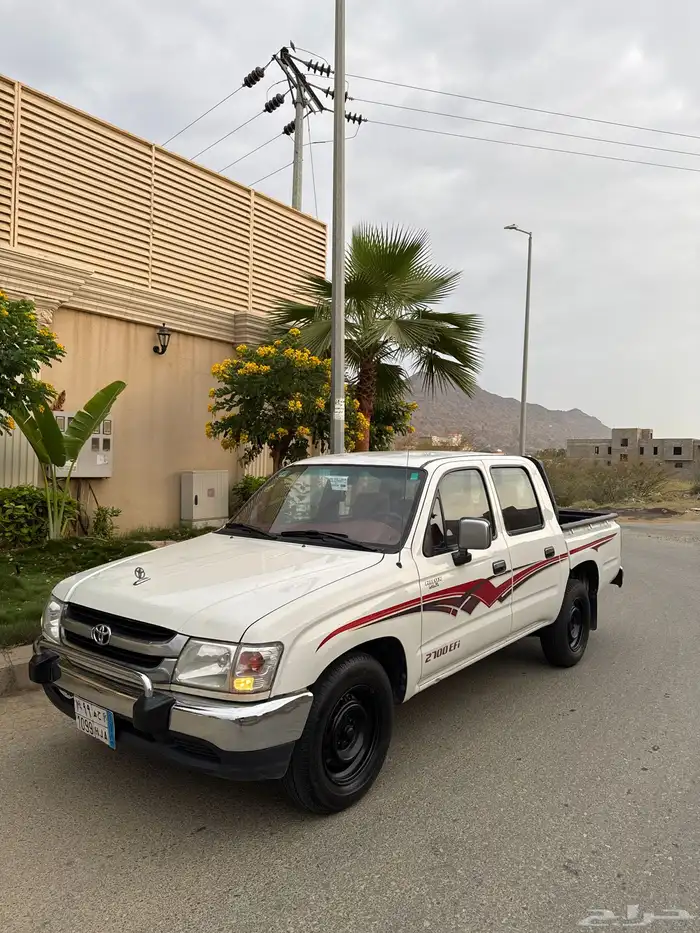 تم البيع الله يبارك للبائع والمشتري 0