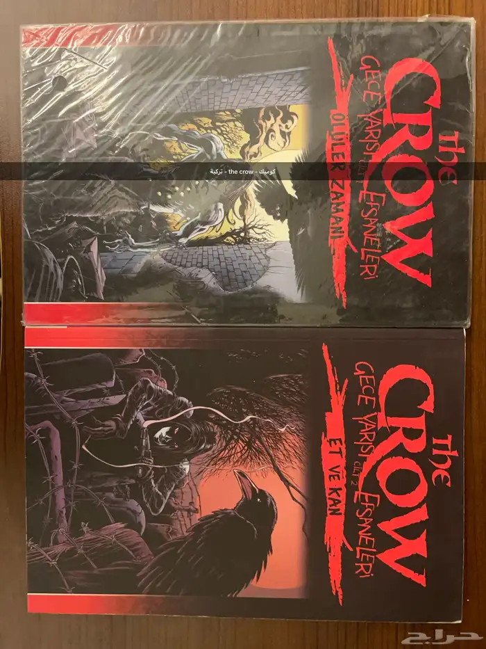 مانقا  كتب  كوميك نظيفه 34