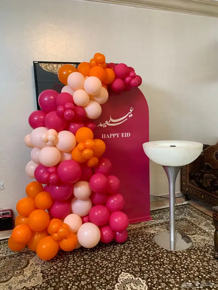 تنسيق حفلات العيد بجدة ومكة 8
