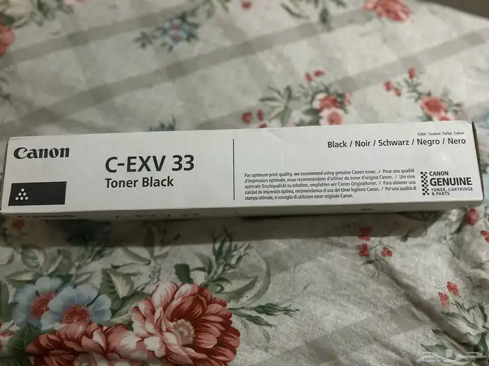 حبر طابعة جديد اسود 0