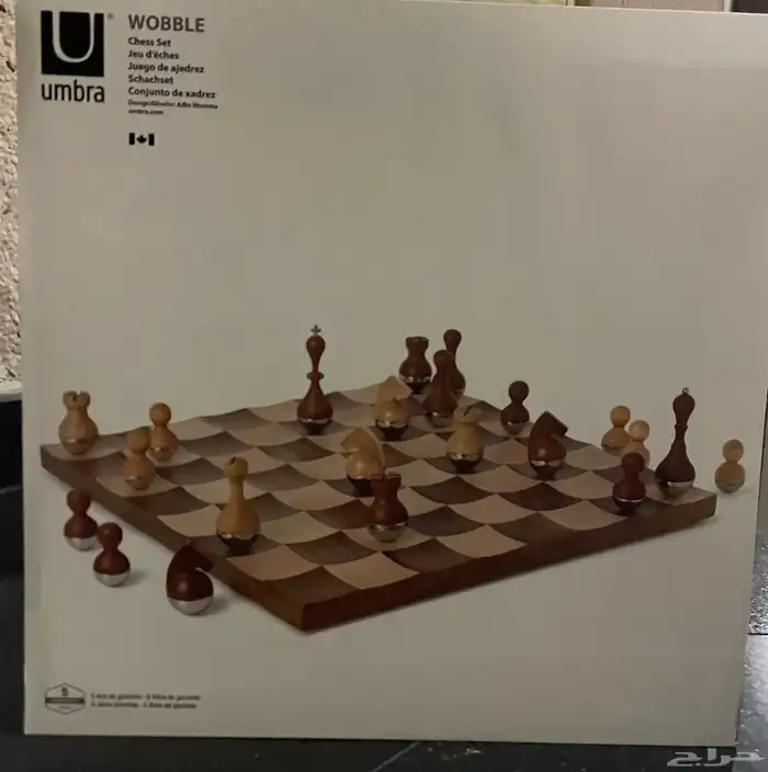 شطرنج WOBBLE CHESS SET 8