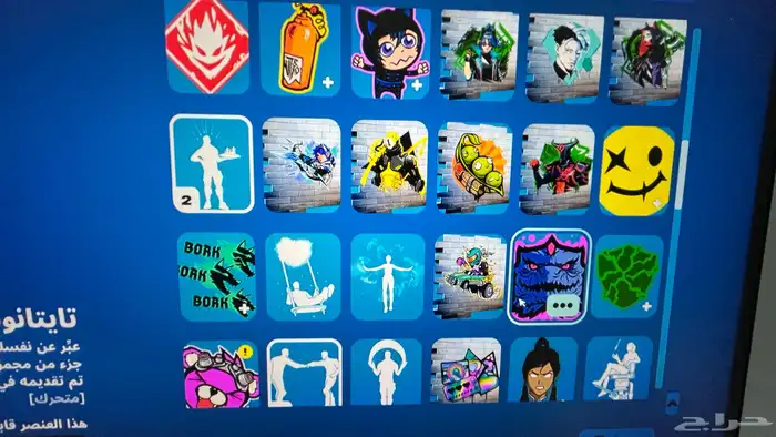 حساب فورت نايت وركت ليق 900 ريال 9