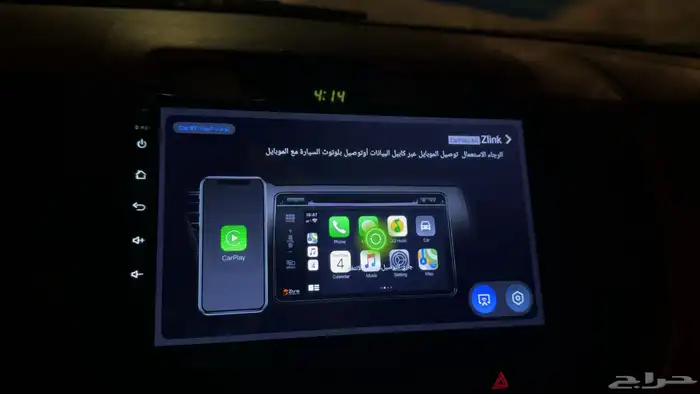 شاشه جديده للبيع 0