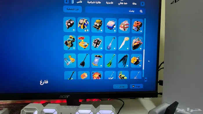 حساب فورت نايت وركت ليق 900 ريال 16