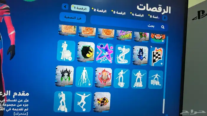 حساب فورت نايت وركت ليق 900 ريال 2