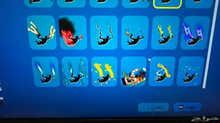 حساب فورت نايت وركت ليق 900 ريال 5