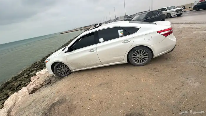 افالون 2